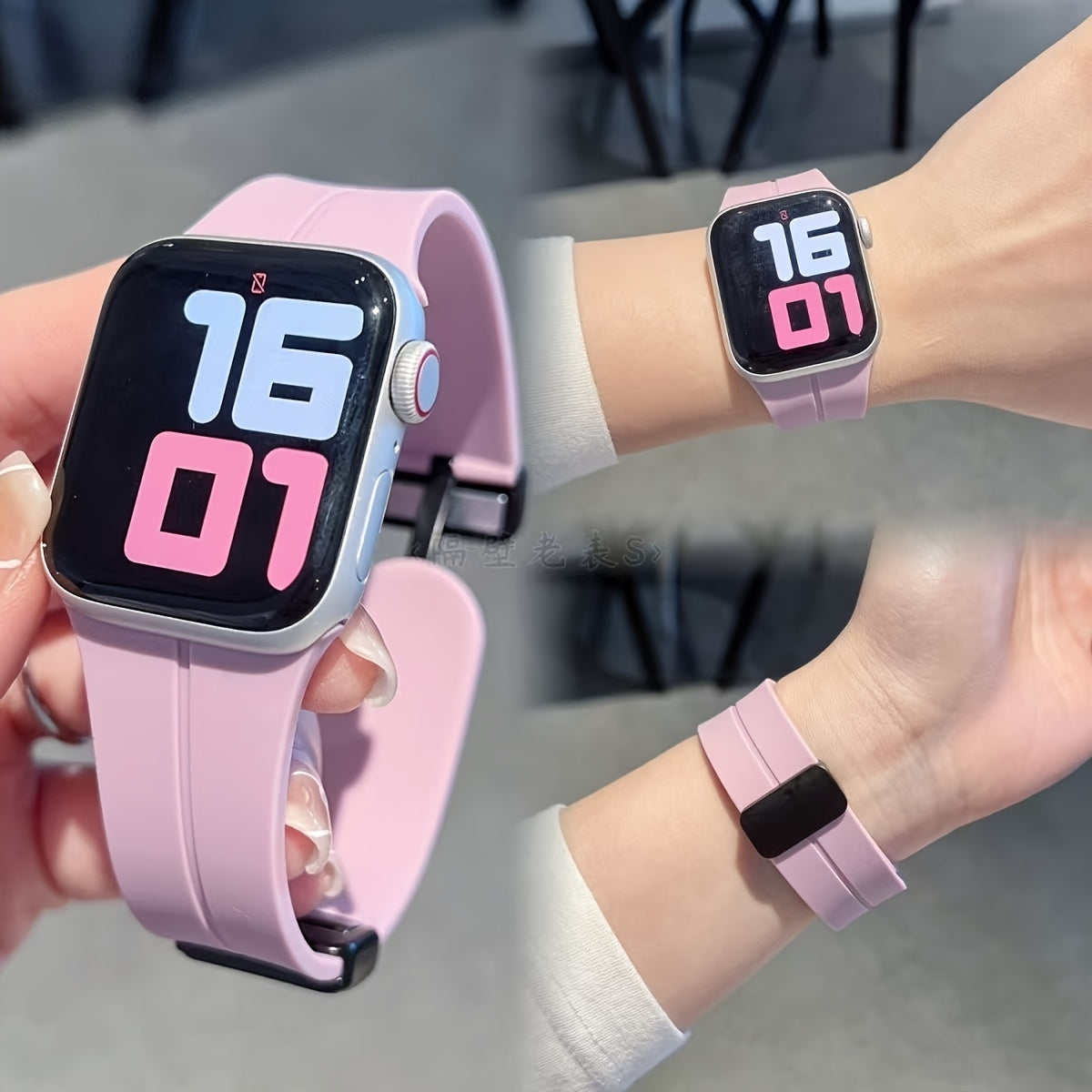 Luxury Two-Tone Silicone Watch Band for iWatch